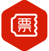 发票/收据遗失登报