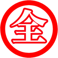 报社直登 没有中间商赚差价