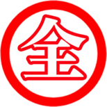 报社直登 没有中间商赚差价